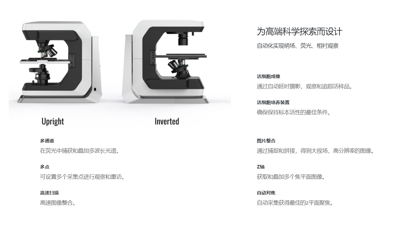 QQ浏览器截图20220518152808.png