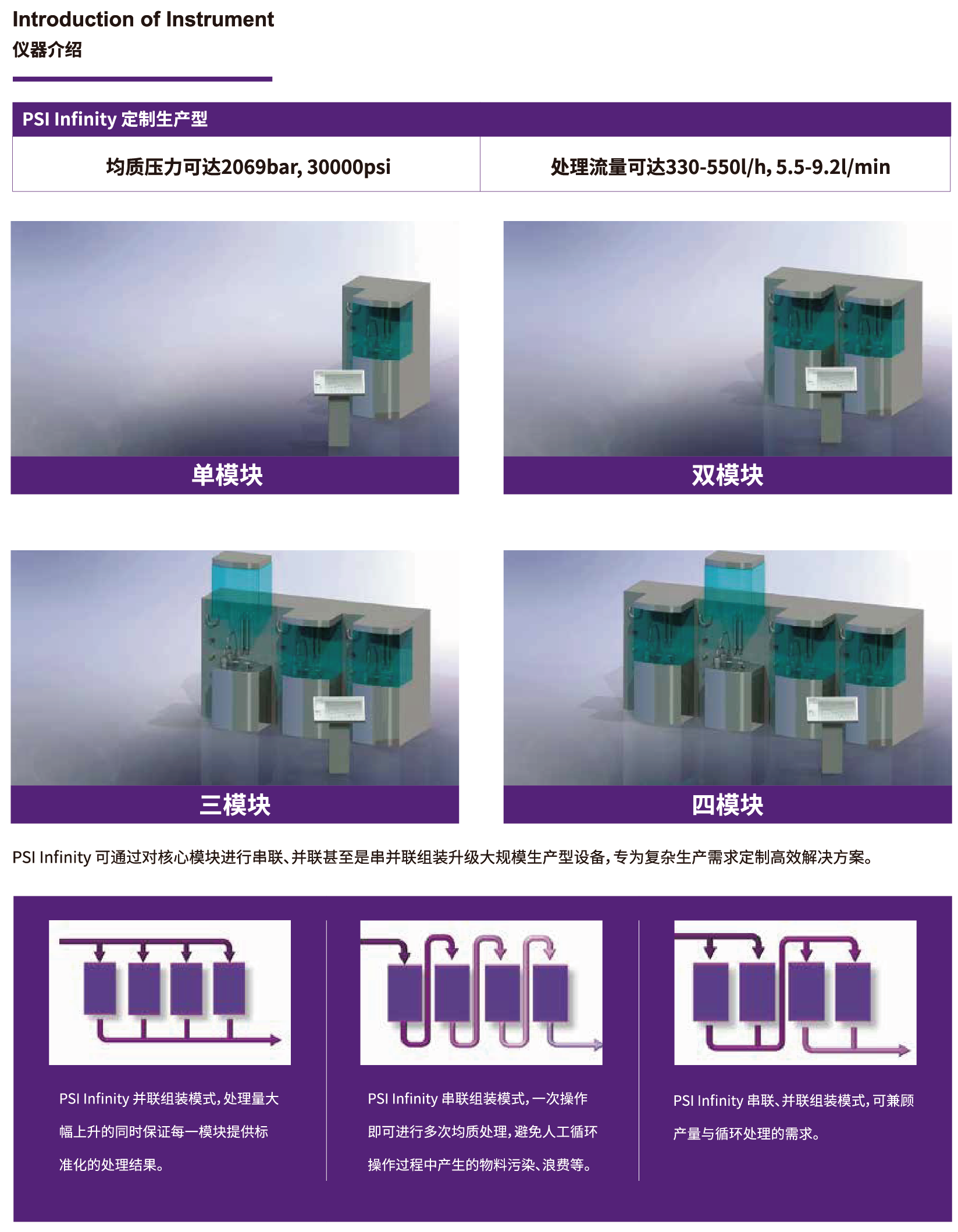 资源 651902.png