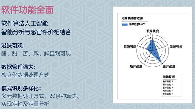 外发文1.jpg
