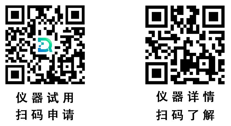 试用二维码.jpg